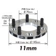 Photo3: Wide Tread Spacer (3)