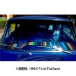 Photo6: NON JAPANESE CAR Original Serape Dashboard Cover (Dashmat) (6)