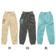 Photo4: MCCS Embroidery Fleece Sweatpants (4)