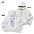 Photo4: Pinstripe Embroidery Pullover Hoodie (4)