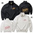 Photo5: MOON Modern Script Logo Half Zip Sweatshirt (5)