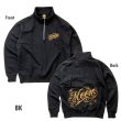 Photo6: MOON Modern Script Logo Half Zip Sweatshirt (6)