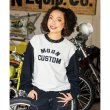 Photo1: MOON Bicolor Sweatshirt (1)