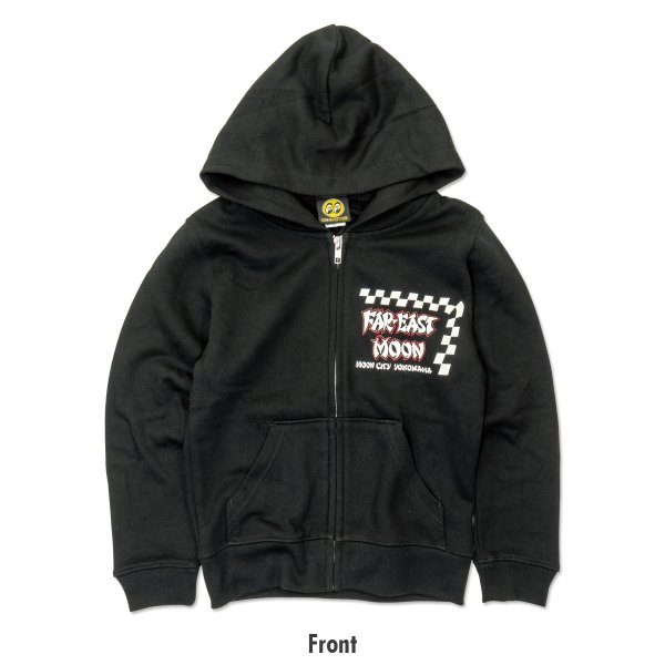 Photo4: Kids FAR-EAST MOON Zip Hoodie (4)