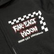 Photo6: Kids FAR-EAST MOON Zip Hoodie (6)