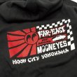Photo7: Kids FAR-EAST MOON Zip Hoodie (7)