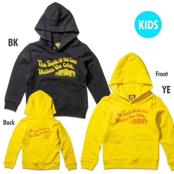 Photo2: Old Cars Kids Hoodie (2)