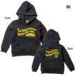Photo4: Old Cars Kids Hoodie (4)