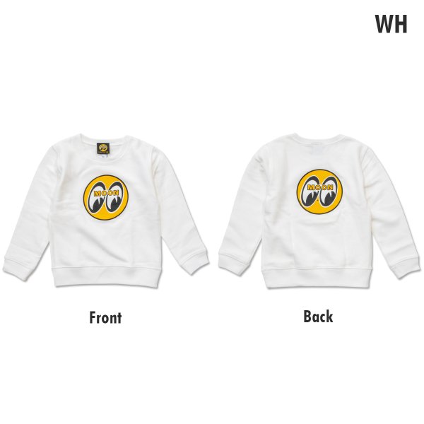 Photo3: Eyeball Infant Sweatshirt (3)