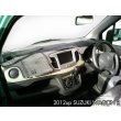 Photo2: SUZUKI Original Dashboard Cover (Dashmat) (2)