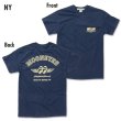 Photo4: Fly with MOON T-Shirt (4)