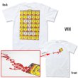 Photo3: MOON Paint Can T-shirt (3)