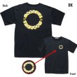 Photo8: 【30%OFF】 MOON Circle Logo T-shirt (8)