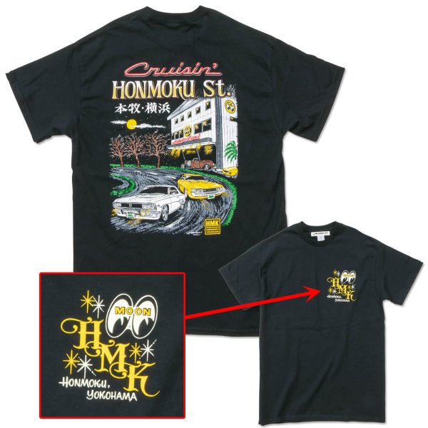 Photo4: Honmoku Street T-shirt (4)