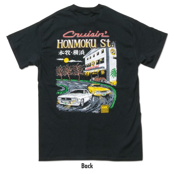 Photo6: Honmoku Street T-shirt (6)
