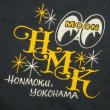 Photo8: Honmoku Street T-shirt (8)