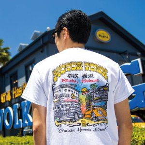 Photo: HMK Motor Town T-shirt