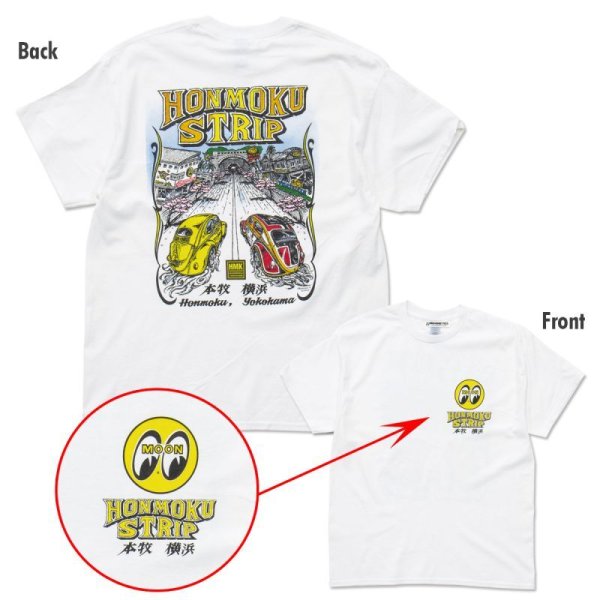 Photo3: Honmoku Strip T-shirt (3)
