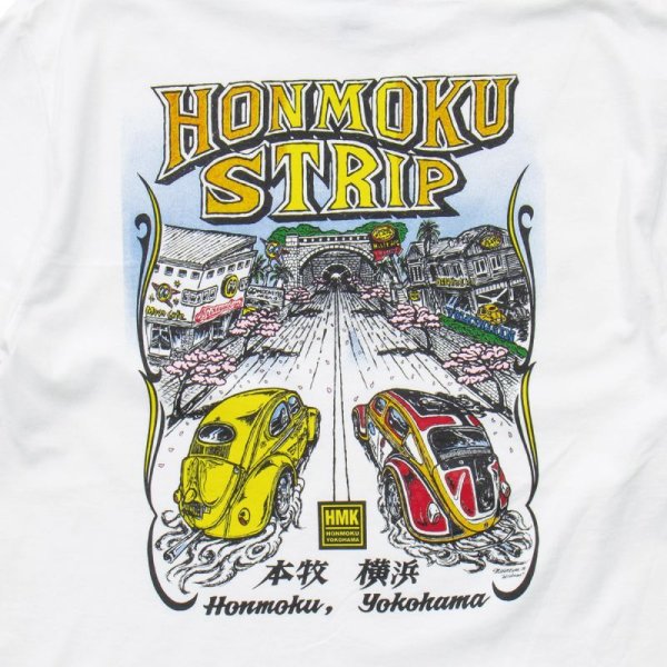 Photo6: Honmoku Strip T-shirt (6)