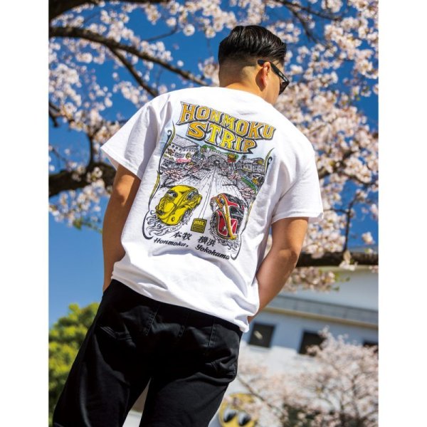 Photo1: Honmoku Strip T-shirt (1)