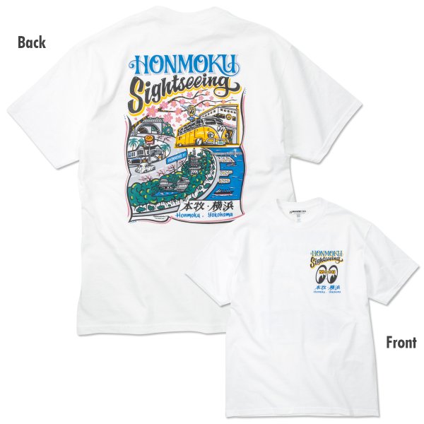 Photo3: Honmoku Sightseeing T-shirt (3)