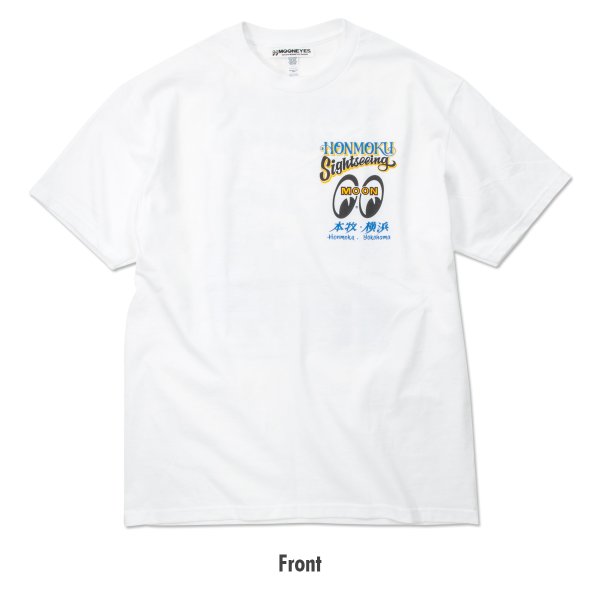 Photo5: Honmoku Sightseeing T-shirt (5)
