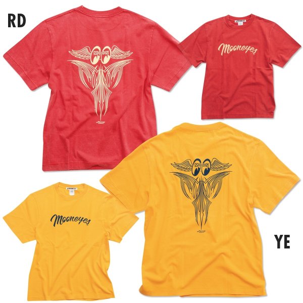 Photo1: Pinstripe Fly with MOON T-shirt (1)