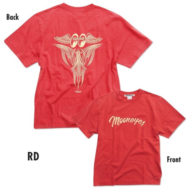 Photo2: Pinstripe Fly with MOON T-shirt (2)