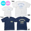 Photo1: Kids & Ladies Fly with MOON T-Shirt (1)