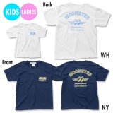 Photo: Kids & Ladies Fly with MOON T-Shirt