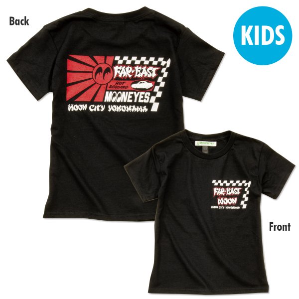 Photo3: Kids FAR-EAST MOON T-Shirts (3)