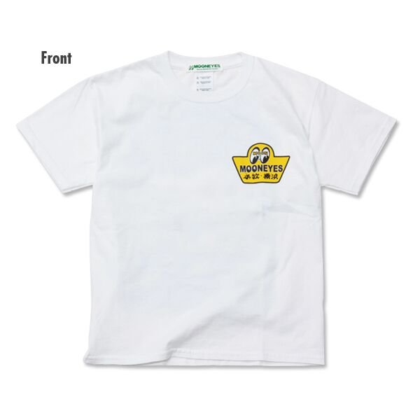 Photo2: Kids MOON Come to YOKOHAMA T-Shirts (2)