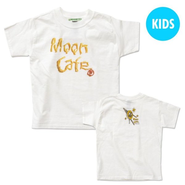 Photo2: Kids MOON Cafe French Fries Photo T-shirt (2)