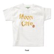 Photo3: Kids MOON Cafe French Fries Photo T-shirt (3)