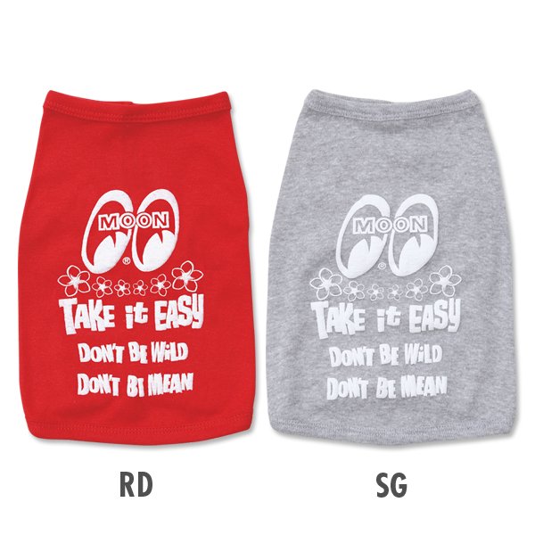 Photo4: Take it Easy Doggie T-shirt (4)