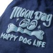 Photo4: MOON Dog Hoodie for Medium to Large (4)