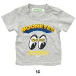 Photo3: Infant Popping Up MOONEYES T-shirt (3)