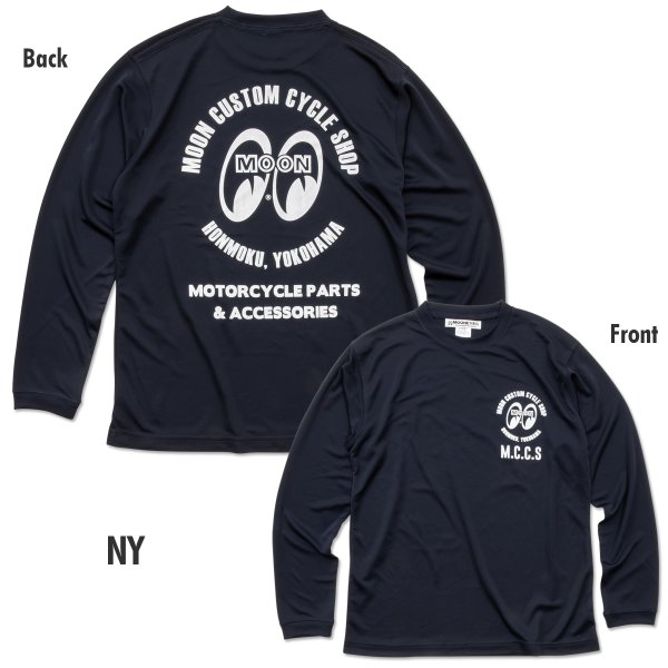 Photo7: MCCS Quick Dry Long Sleeve T-shirt (7)