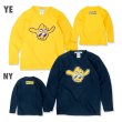 Photo3: Kids SHAKA with MOON Long Sleeve T-shirt (3)