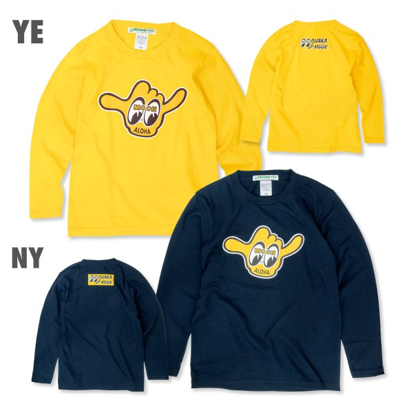Photo3: Kids SHAKA with MOON Long Sleeve T-shirt (3)