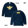 Photo5: Kids SHAKA with MOON Long Sleeve T-shirt (5)