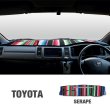 Photo2: TOYOTA Original Dashboard Cover (Dashmat) (2)