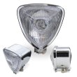 Photo1: Chrome Triangle Motorcycle Headlight (1)