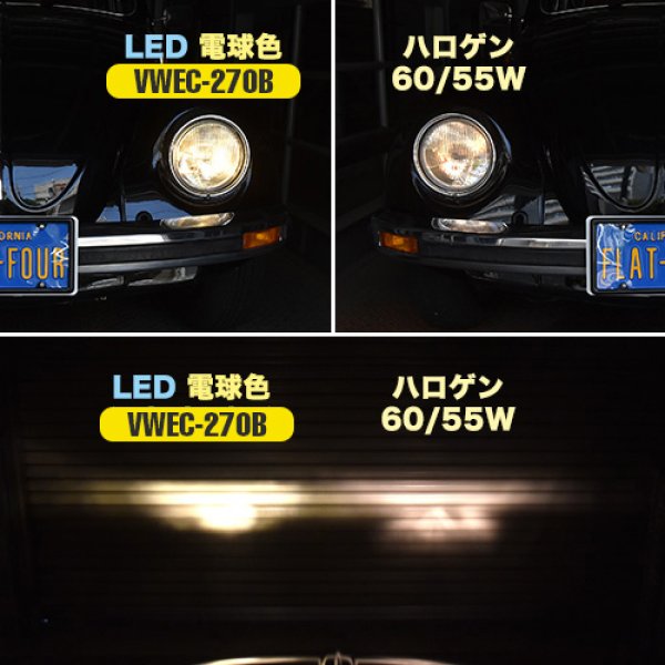 Photo5: LED headlight KIT 12V H4 3 point type (5)