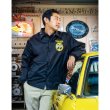 Photo2: MOONEYES Racing Division Windbreaker (2)