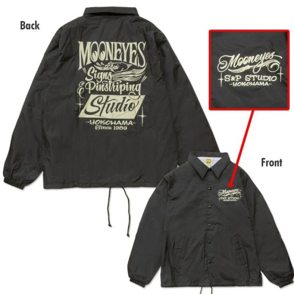 Photo5: MOON Signs & Pinstriping Studio Windbreaker (5)