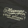 Photo8: MOON Signs & Pinstriping Studio Windbreaker (8)
