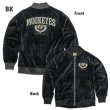 Photo5: MOON 1950 Velour Jacket (5)