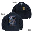 Photo10: MOON Sign & Pinstriping Studio 26 Corduroy Storm Collar Jacket (10)