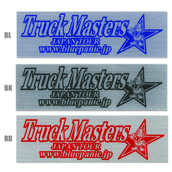 Photo1: Blue Panic Truck Master Metal Sticker (1)